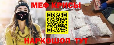 mdpv Усть-Джегута
