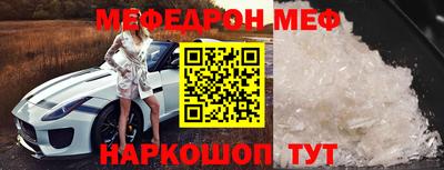 мдпв Уссурийск