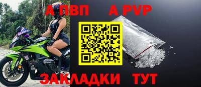 mdpv Усть-Джегута