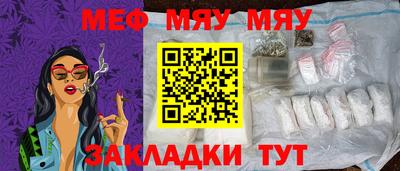 дурь Туймазы