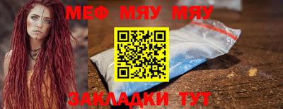индика Тулун