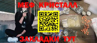 mdpv Усть-Джегута