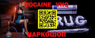 мдпв Уссурийск