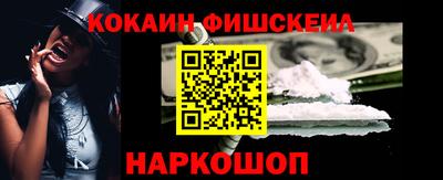 гашиш Усть-Илимск