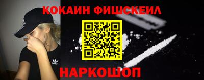 mdpv Усть-Джегута