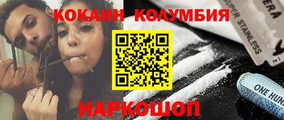mdpv Усть-Джегута