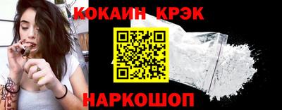 дурь Туймазы