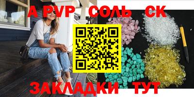 мдпв Уссурийск