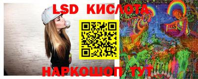 круглые Тула