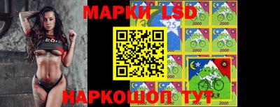мдпв Уссурийск