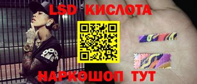 гашиш Усть-Илимск