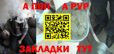 mdpv Усть-Джегута