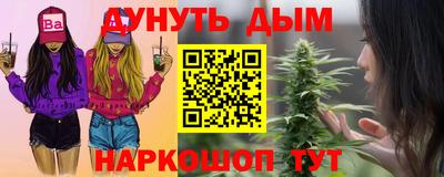мдпв Уссурийск