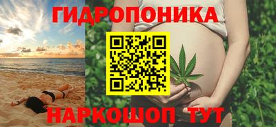 гашиш Усть-Илимск