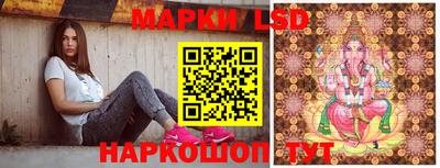 индика Тулун