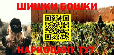 дурь Туймазы