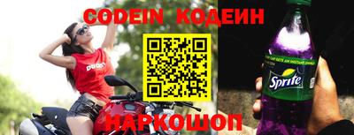 mdpv Усть-Джегута