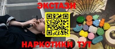 гашиш Усть-Илимск