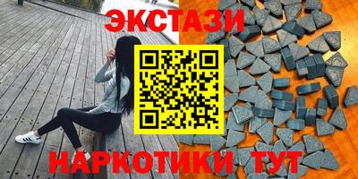 индика Тулун
