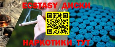 мдпв Уссурийск