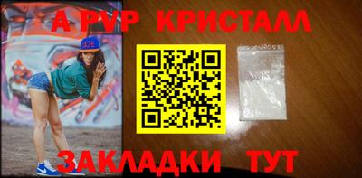 мдпв Уссурийск