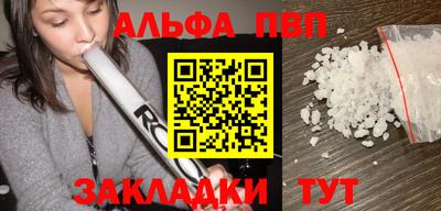 гашиш Усть-Илимск
