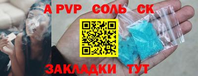 дурь Туймазы