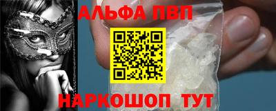гашиш Усть-Илимск