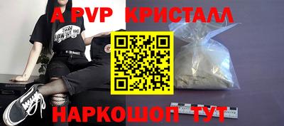 mdpv Усть-Джегута