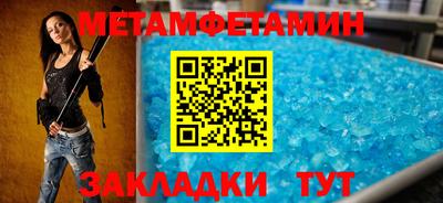 мдпв Уссурийск