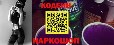 индика Тулун
