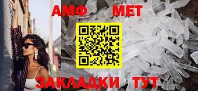 mdpv Усть-Джегута