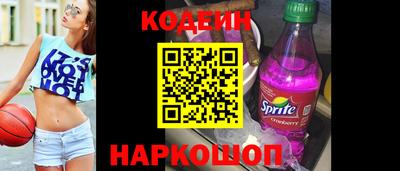 mdpv Усть-Джегута