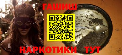 mdpv Усть-Джегута