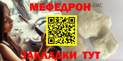 гашиш Усть-Илимск