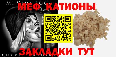 гашиш Усть-Илимск