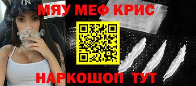 гашиш Усть-Илимск